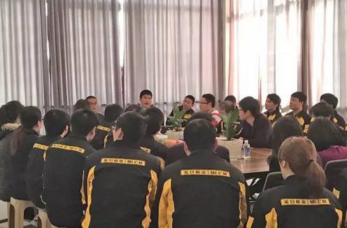 歡迎溫嶺東部新區(qū)林劍副主任蒞臨美日機床參觀指導