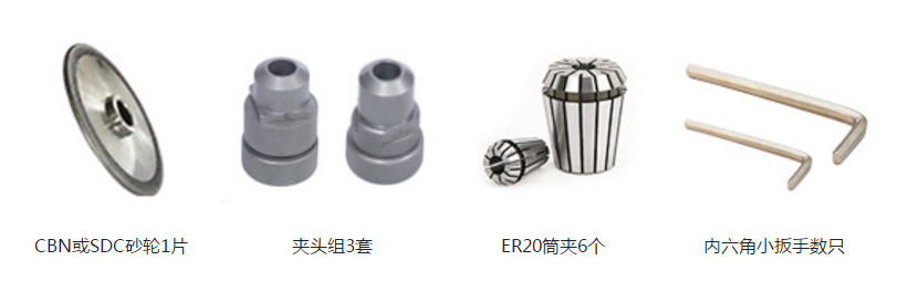 原裝鉆石砂輪